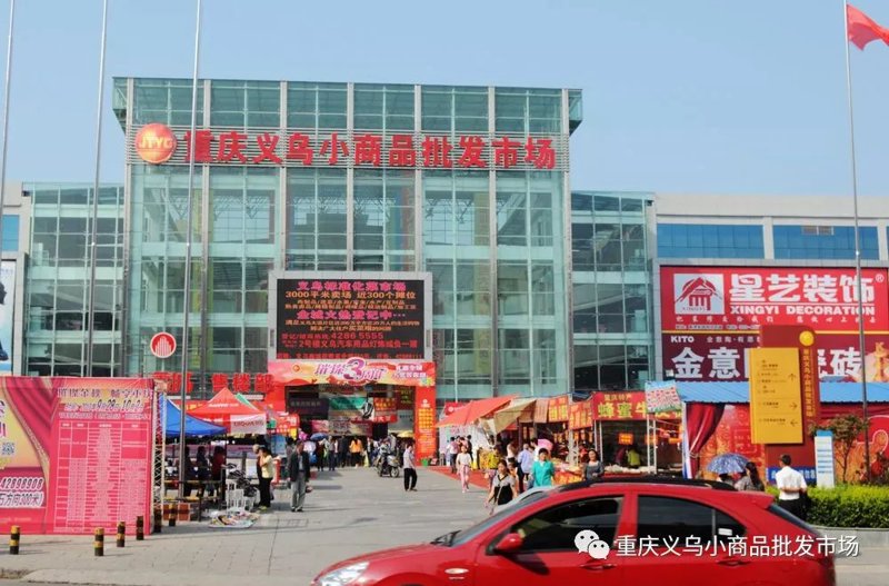 上海，制造业的创新之光